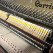 1982 Made in the USA Currier console piano and bench - Upright - Console Pianos